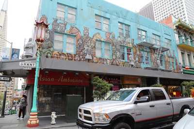 Washington Bakery & Restaurant, San Francisco