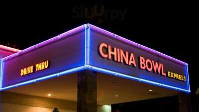 China Bowl Express, Dallas