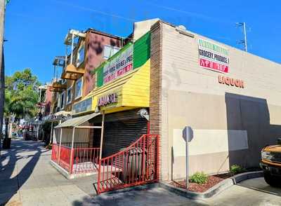 Awash Ethiopian Restaurant, San Diego