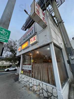 Hu's Szechwan, Los Angeles