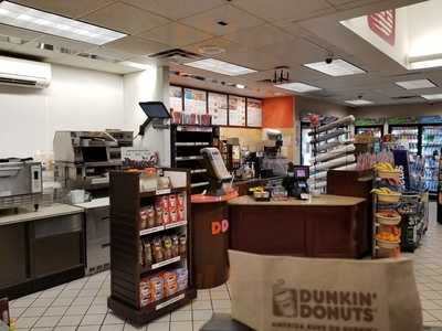 Dunkin', Boston