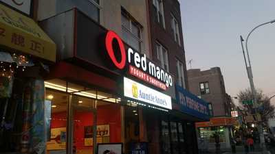 Red Mango, Brooklyn