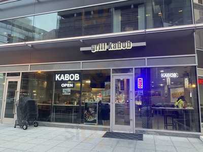 Zesty Kabob, Washington DC