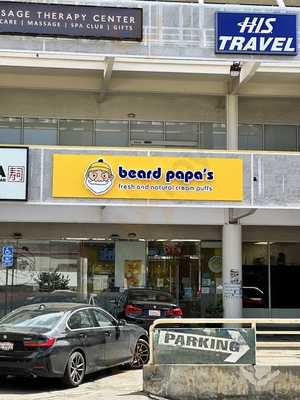 Beard Papa's, Los Angeles