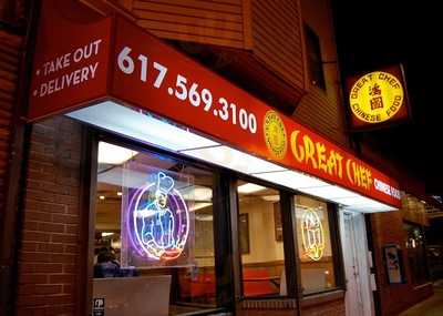 Great Chef Chinese Food on Chelsea St., Boston