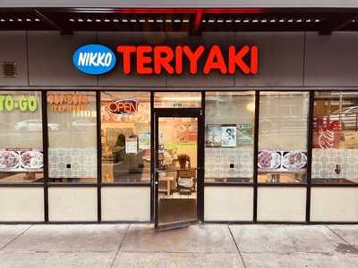 Nikko Teriyaki, Seattle