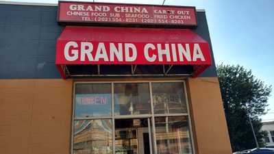 Grand China Carryout, Washington DC