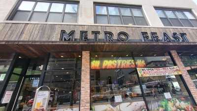 Metro Feast, Brooklyn