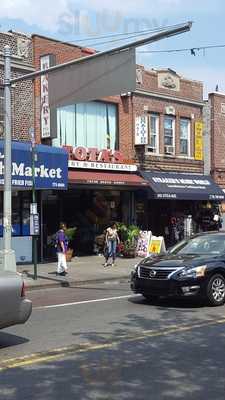 Tota's Bakery, Brooklyn