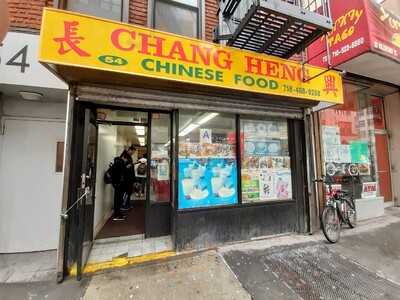 Chang Heng, Brooklyn