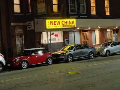 New China Restaurant, Boston