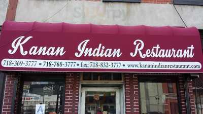 Kanan Indian Restaurant, Brooklyn