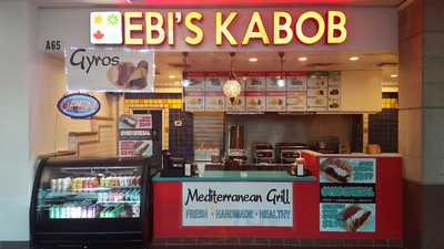 Ebi's Kabob, San Antonio