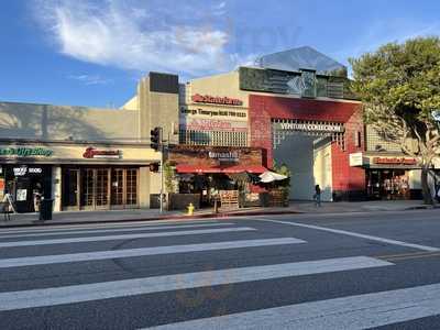 Spumoni Restaurant