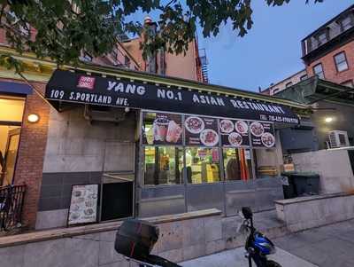 Yang No. 1 Asian Restaurant, Brooklyn