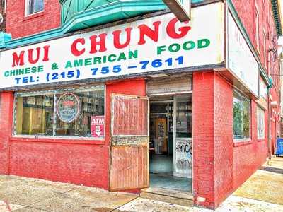 Mui Chung Restaurant, Philadelphia