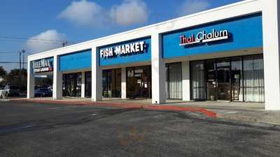 Fishland Fish Market, San Antonio