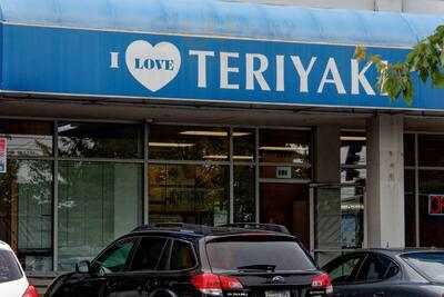 I Love Teriyaki, Seattle