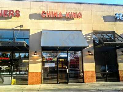 China King Restaurant, Atlanta