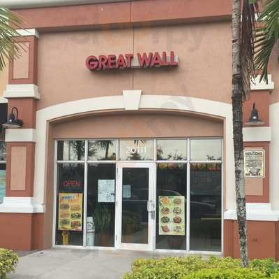 Great Wall Chinese Restaurant, Miami