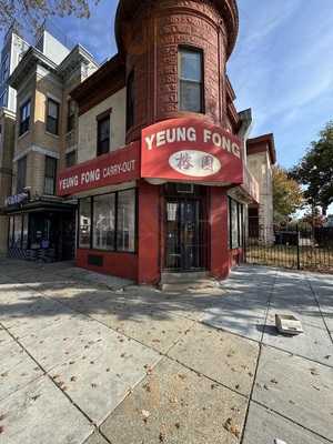 Yeung Fong Carryout, Washington DC