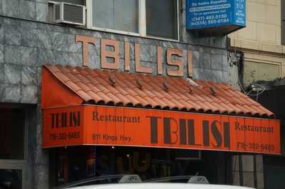 Tbilisi Restaurant, Brooklyn