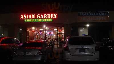 Asian Garden, Las Vegas