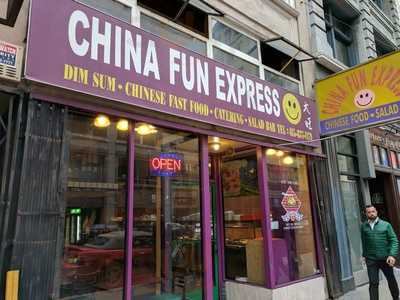 China Fun Express, San Francisco