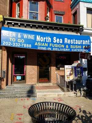 North Sea Restaurant, Washington DC