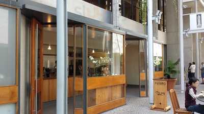 Paramo Coffee Company, San Francisco