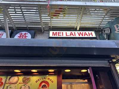 Mei Li Wah Bakery