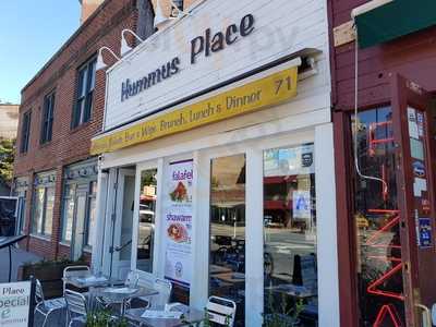 Hummus Place, New York City