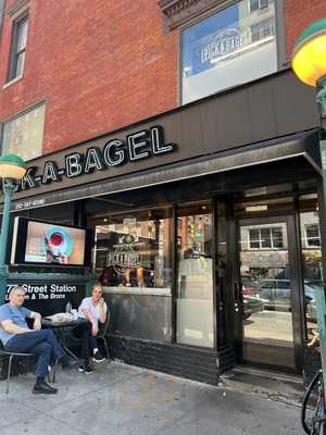 Pick A Bagel, New York City