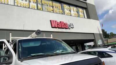 WaBa Grill, West Hollywood