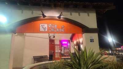 Rice Chicken, San Diego