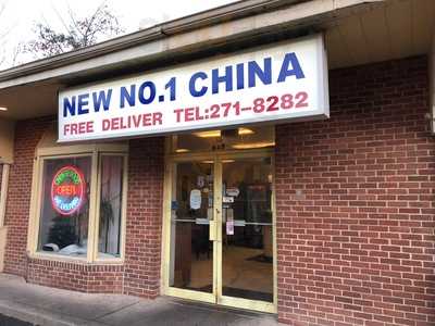 Number One China, Philadelphia