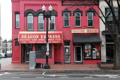 Dragon Express, Washington DC