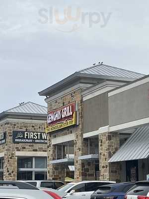 Genghis Grill, San Antonio