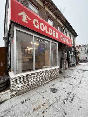 Golden China Restaurant, Washington DC