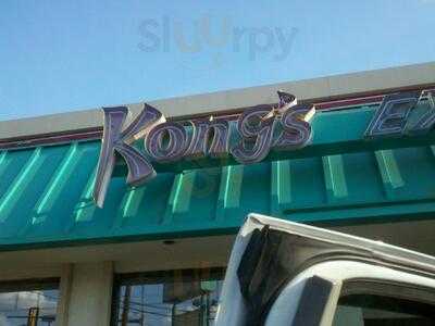 Kong's Express, San Antonio