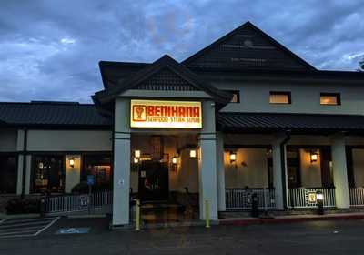 Benihana