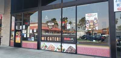 WaBa Grill, San Diego