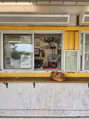 Huckleberry's Shaved Ice, Austin