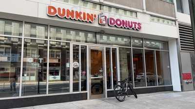 Dunkin' Donuts, Philadelphia