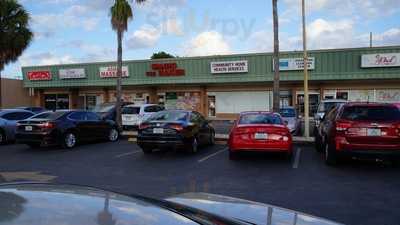 Mario The Baker, Miami