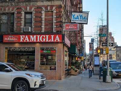 Famous Famiglia Pizza, New York City