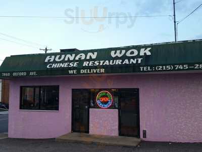 Hunan Wok Philly, Philadelphia