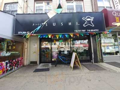 Ninja 86 Sushi, Brooklyn