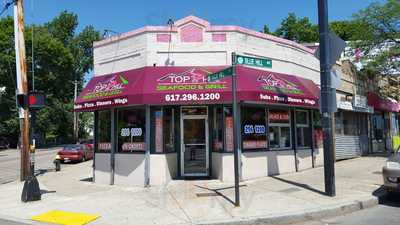 Top of The Hill Seafood and Subs, Boston