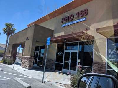 Baidu China Bistro, Las Vegas